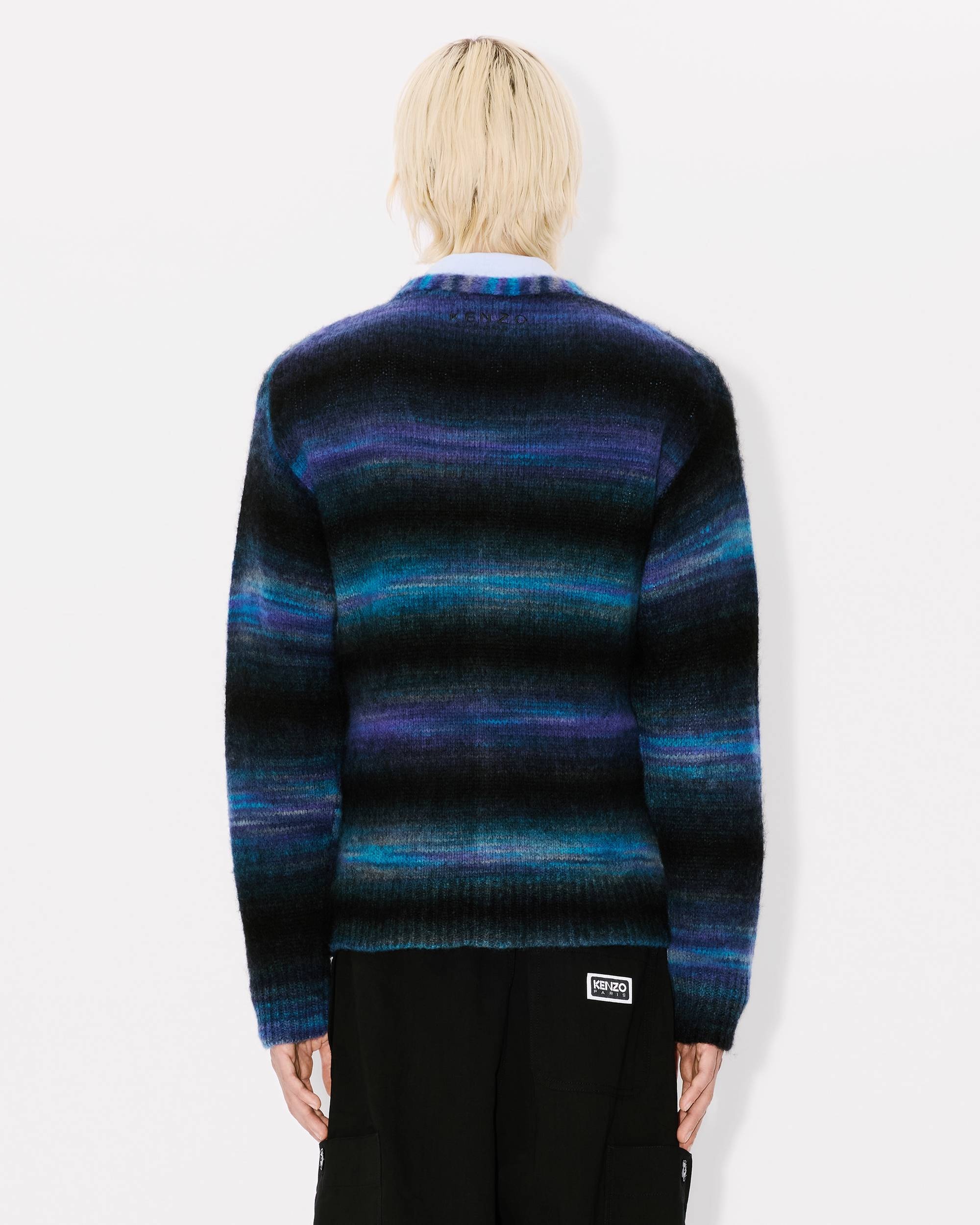 Embroidered stripes cardigan - 4