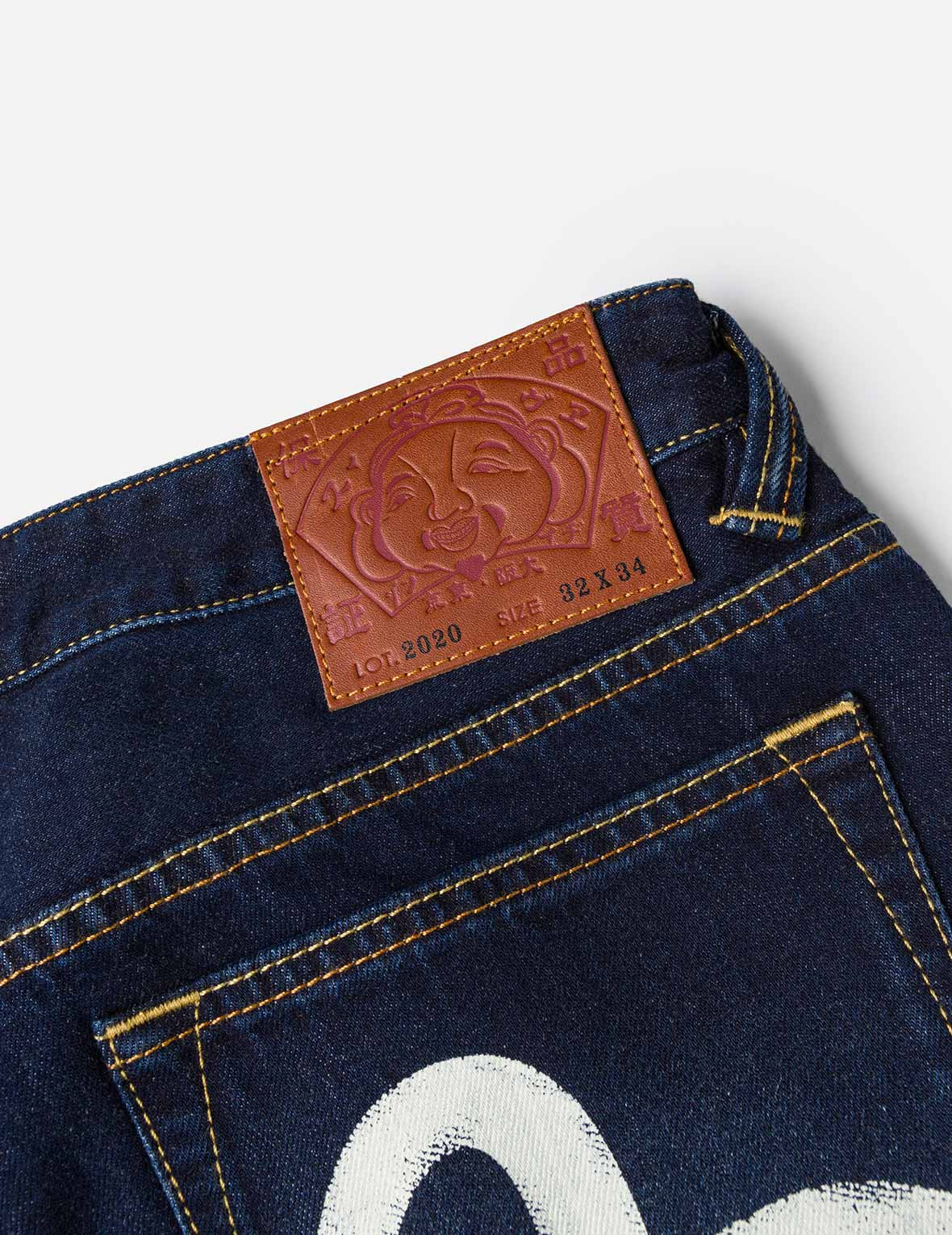 Ecru Brushstoke Seagull Print Regular Fit Jeans #2000 - 8