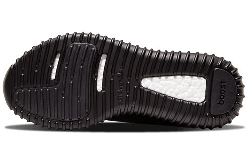 adidas Yeezy Boost 350 'Pirate Black' BB5350 - 5