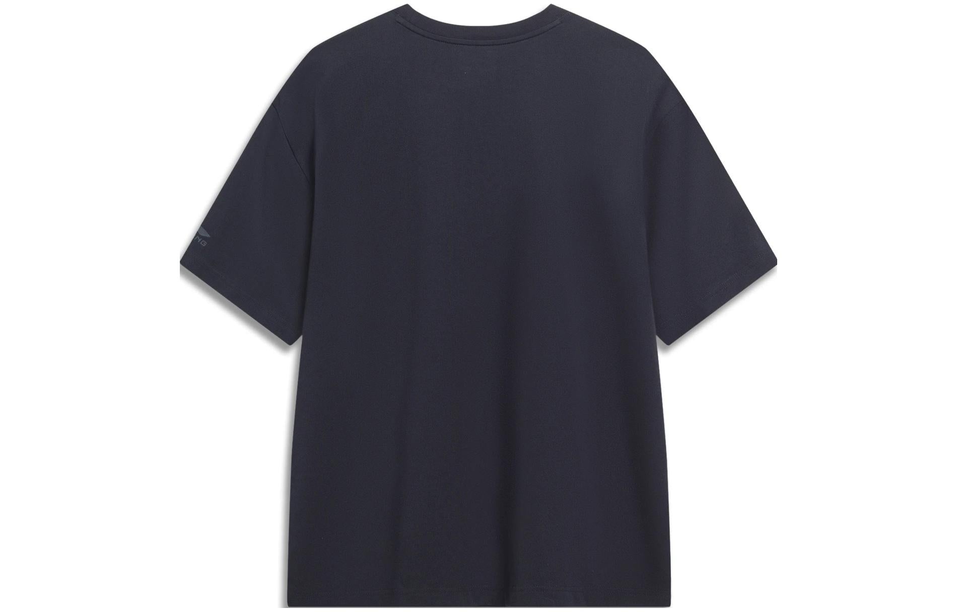 Li-Ning Essential Basketball Logo T-shirt 'Black Orange' AHST595-1 - 2