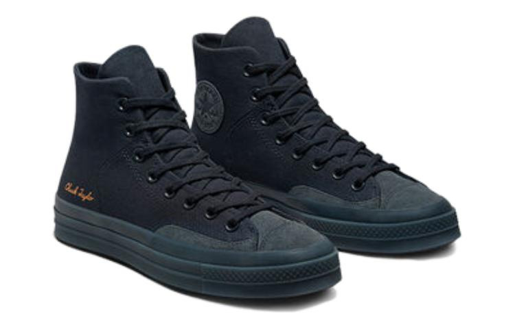 Converse Chuck 70 Marquis Hi 'Black Grey' A03427C - 4