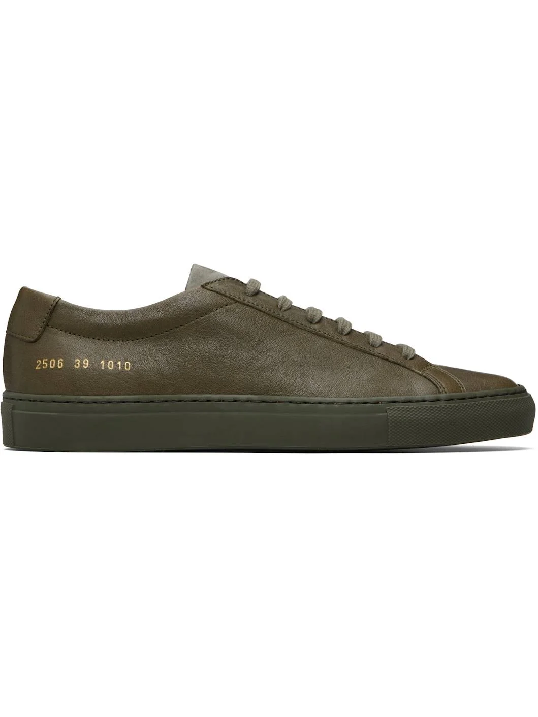 Khaki Achilles Premium Sneakers - 1