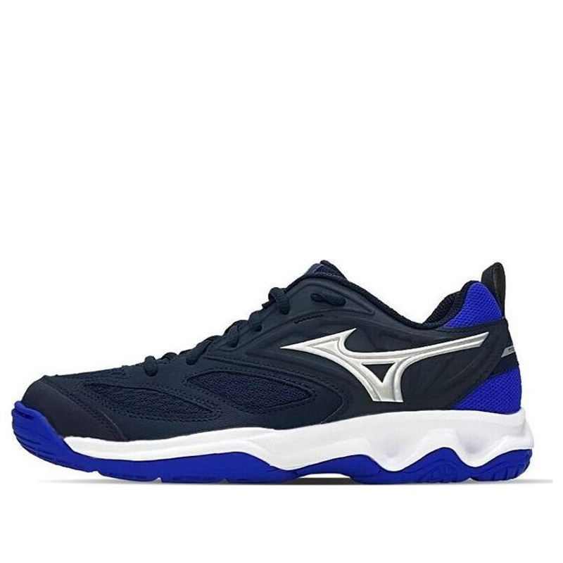Mizuno Dynablitz 'Black Blue White' V1GA212202 - 1