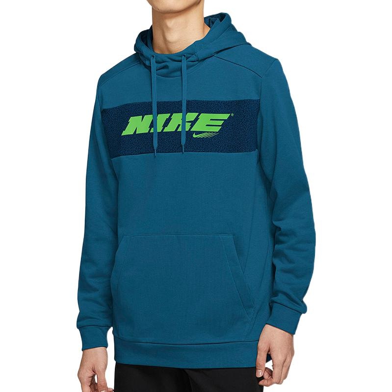 Nike AS M NK Dry HD PO FLC SC ENERG Green ABYSS CZ1485-301 - 3