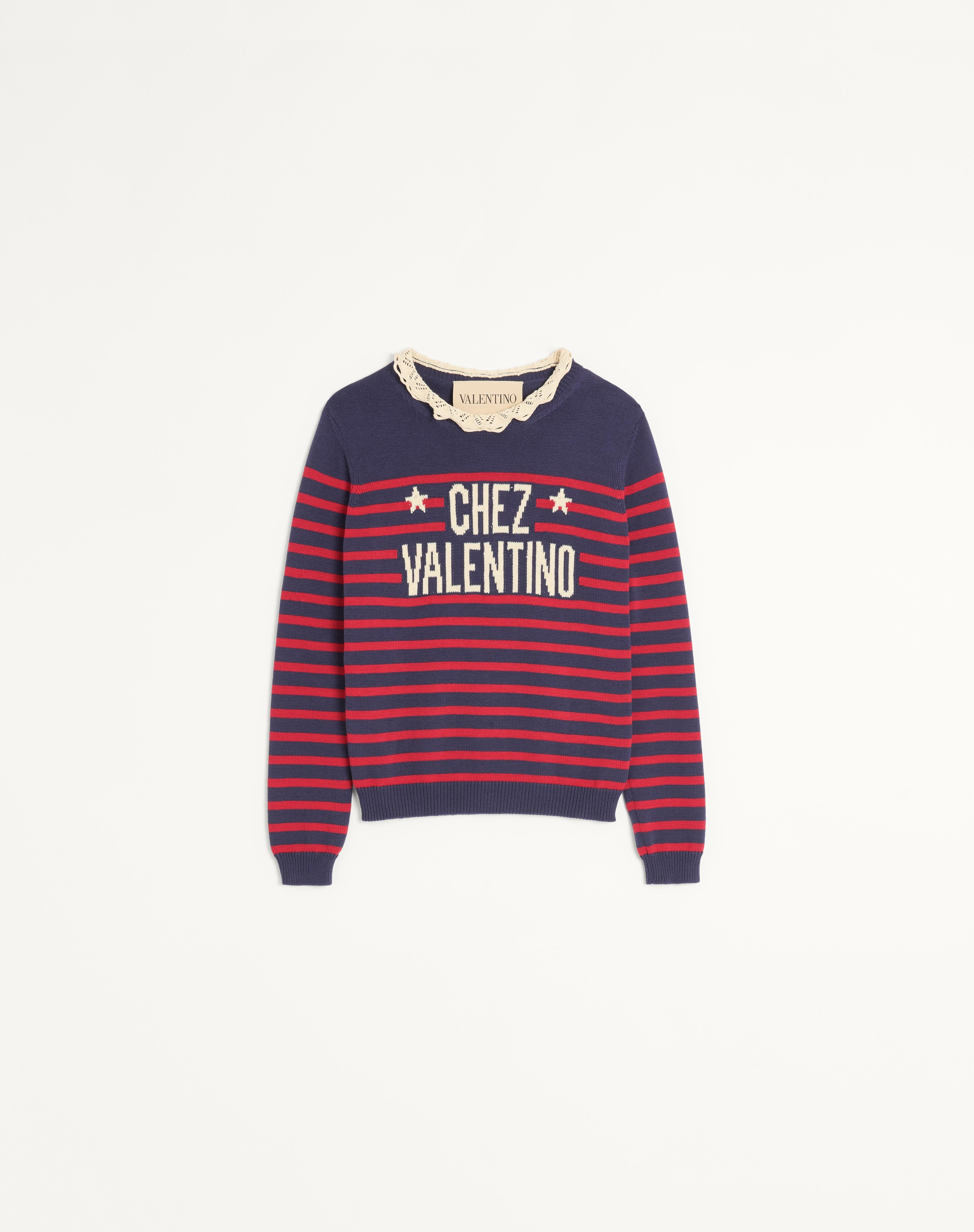 COTTON SWEATER - 1