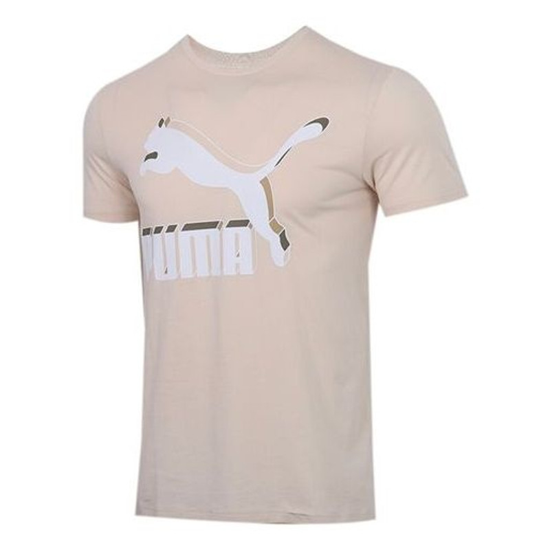 PUMA Classics Printed Short Sleeve TEE Khaki 596535-88 - 1