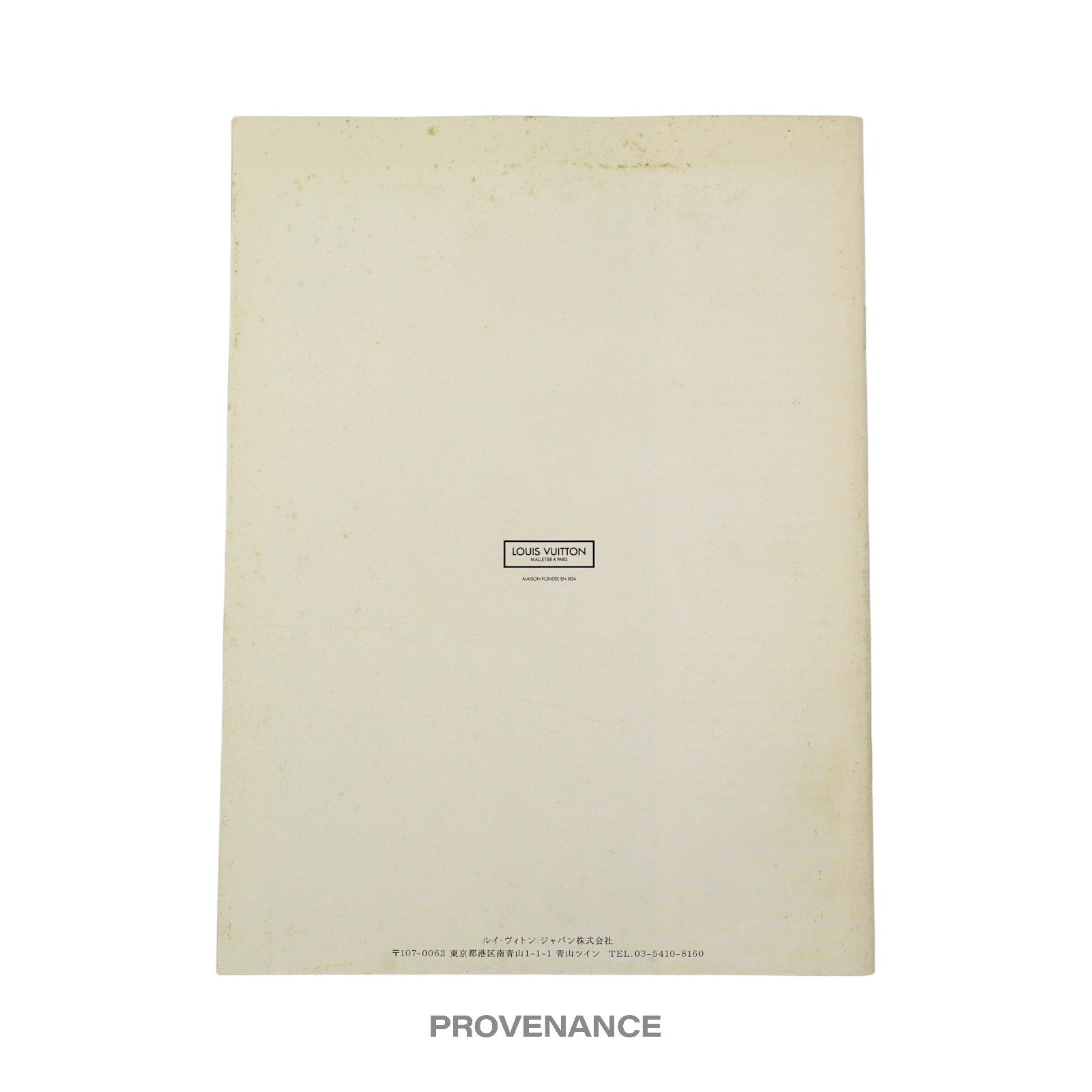Louis Vuitton News Magazine - Printemps Été SS 1998 - 2