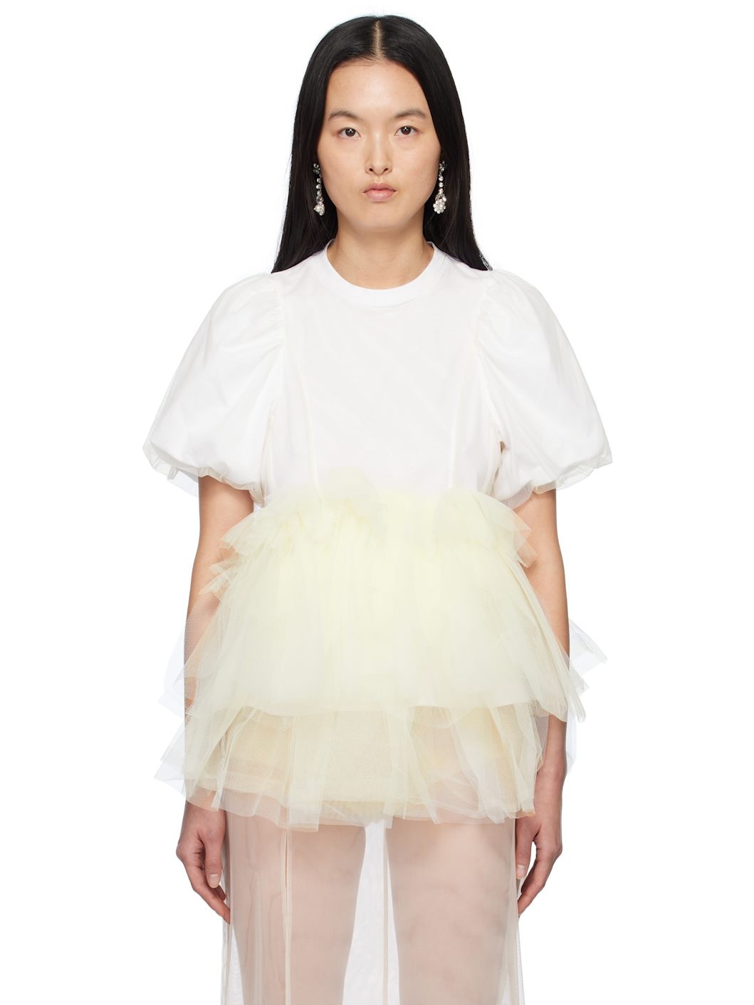 White Tulle Overlay Puff Sleeve Tutu Hem T-shirt - 1