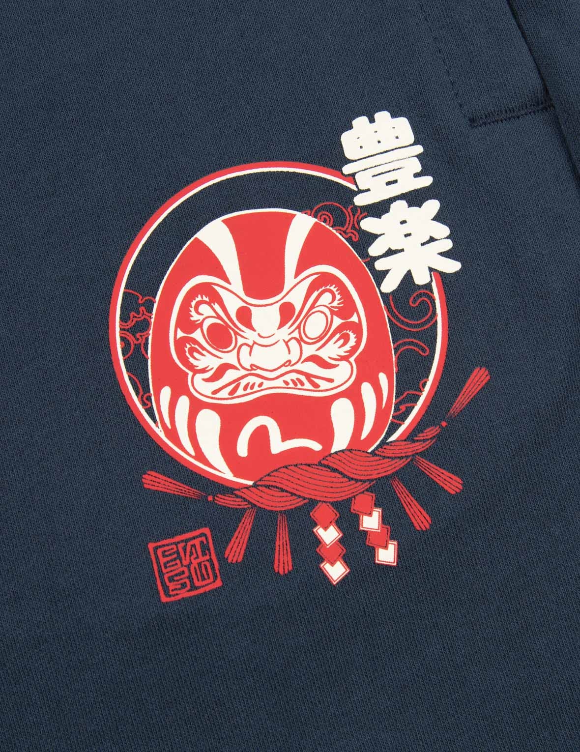DARUMA AND SHIMENAWA PRINT SWEAT SHORTS - 8