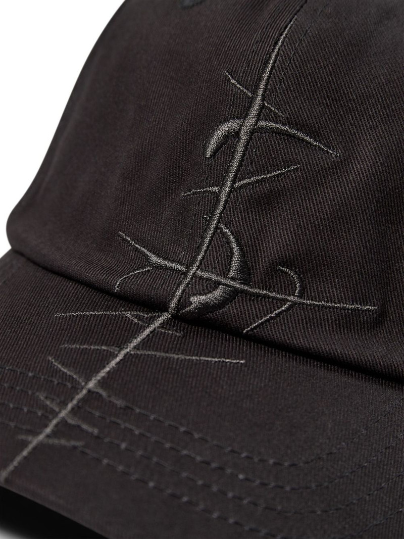 HAN KJØBENHAVN logo-plaque baseball cap outlook