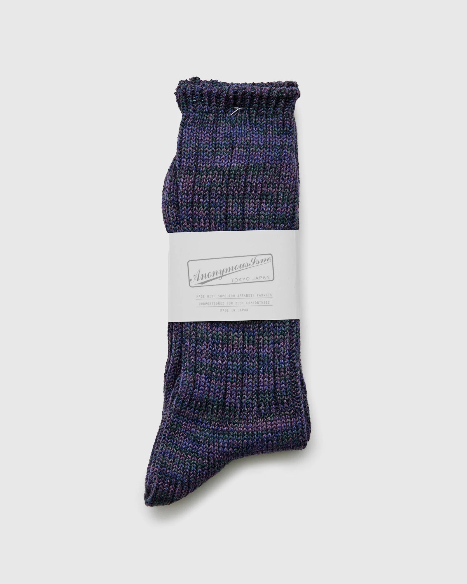 Melange Crew Sock in Labyrinth - 1