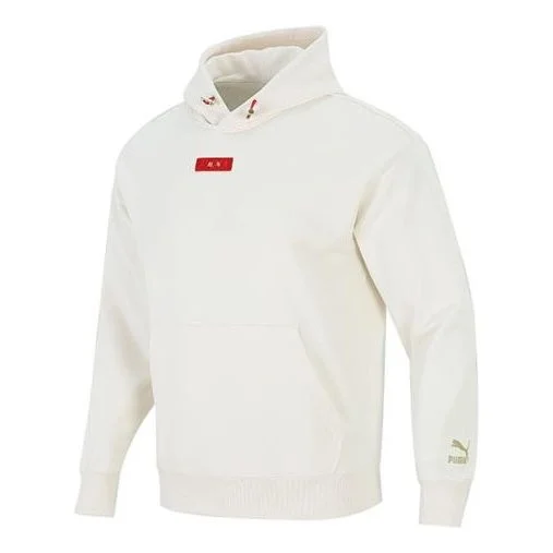 PUMA 제한 CNY Knit에 의하여 두건 체재 온난한 Athleisure 캐주얼 스포츠 Pullover 백색 536049-65 - 1