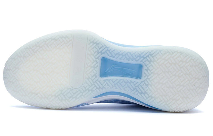 Li-Ning Sharp Blade 2 Mid 'Blade of Frost' ABAR087-3 - 6