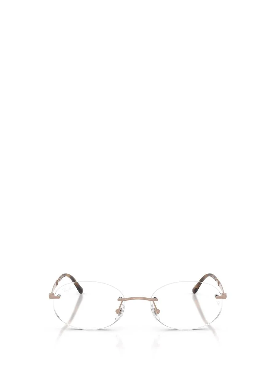 Ray-Ban Eyeglasses - 1
