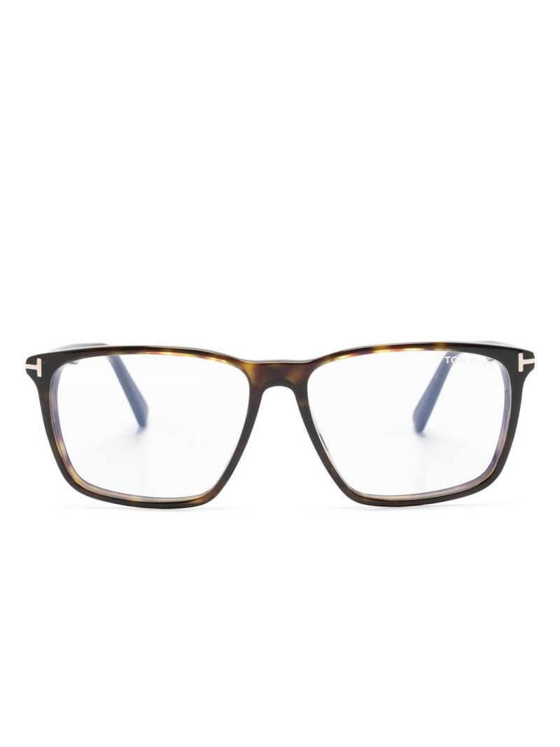 square-frame glasses 1