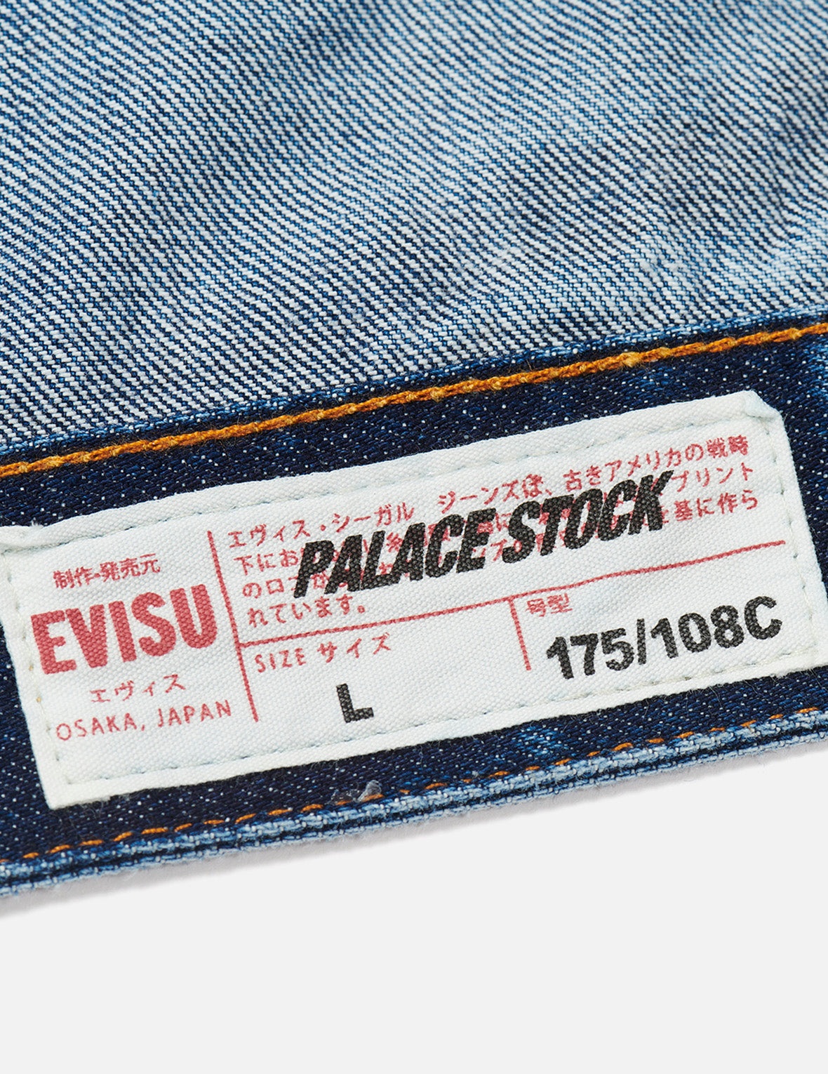PALACE EVISU Logo Embroidery and Dice Daicock Print Regular Fit Denim Jacket - 6