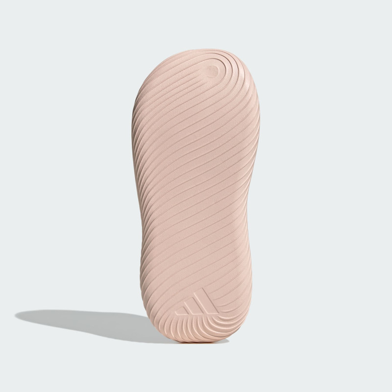 PURECHILL SLIDES 4