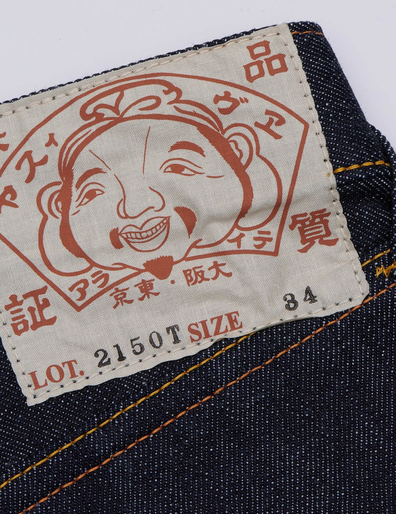 HANDPAINTED SEAGULL SLIM FIT RAW DENIM SELVEDGE JEANS 3
