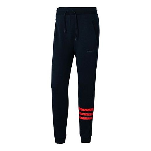 adidas neo M FAV ART TP1 Bundle Feet Sports Long Pants Navy Blue EI4507 - 1