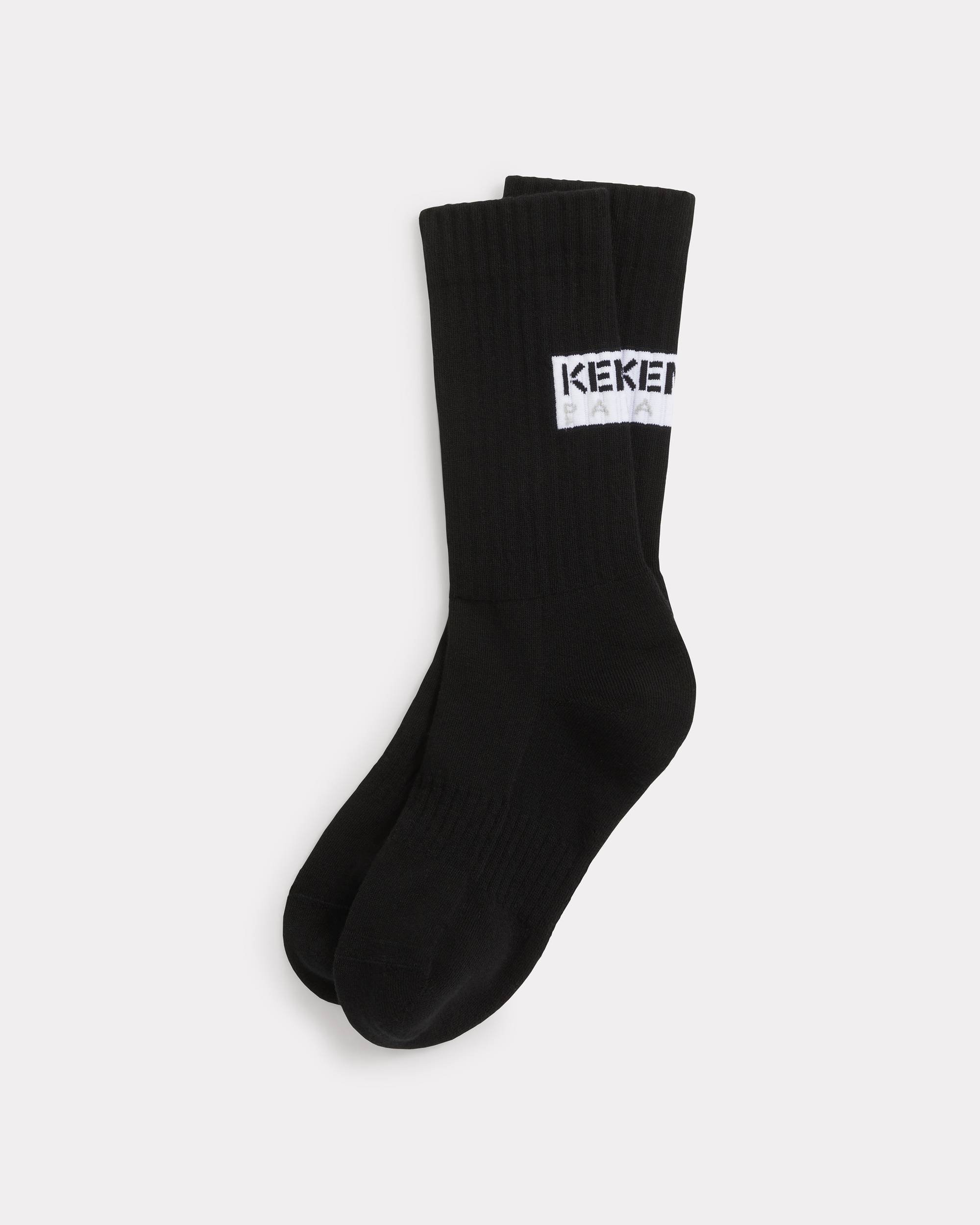 'KENZO Tag' cotton socks - 1