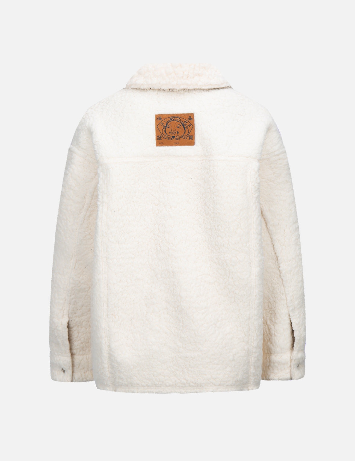 Seagull Reversible Sherpa/Tweed Shirt Jacket - 8