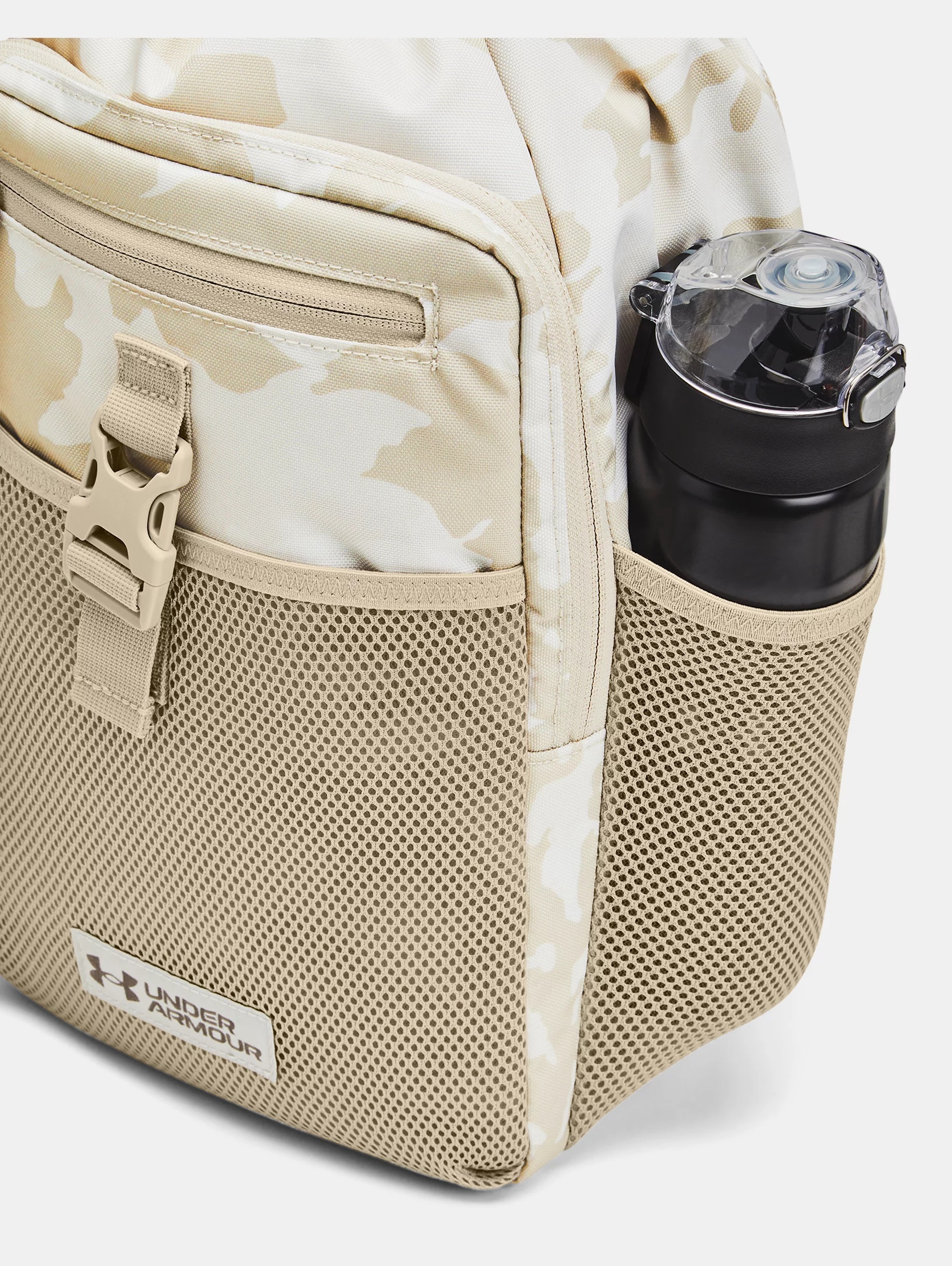 Unisex UA Utility Flex Sling - 5