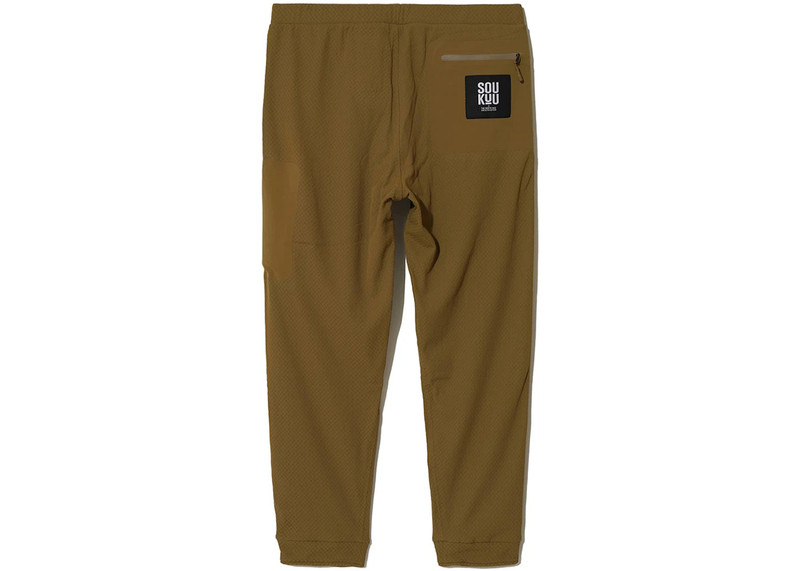 The North Face The North Face x Undercover Soukuu Futurefleece Long-Sleeve Baselayer Trousers Butternut outlook