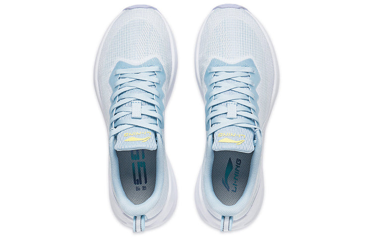 (WMNS) Li-Ning WuShi 5S Lite 'Light Blue' ARST004-5 - 3