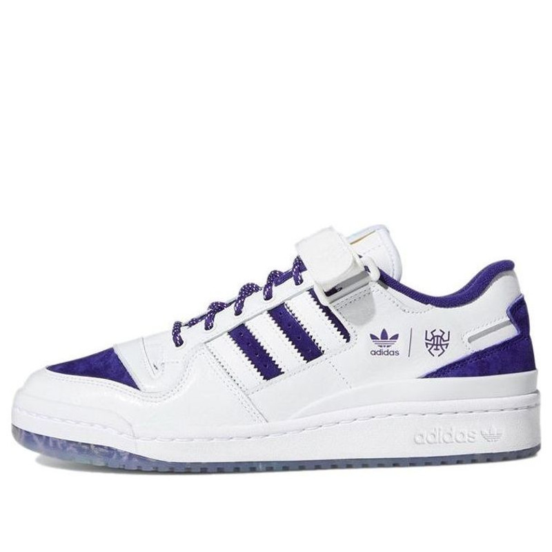 adidas Donovan Mitchell x Forum Low 'Collegiate Purple' GY8287 - 1