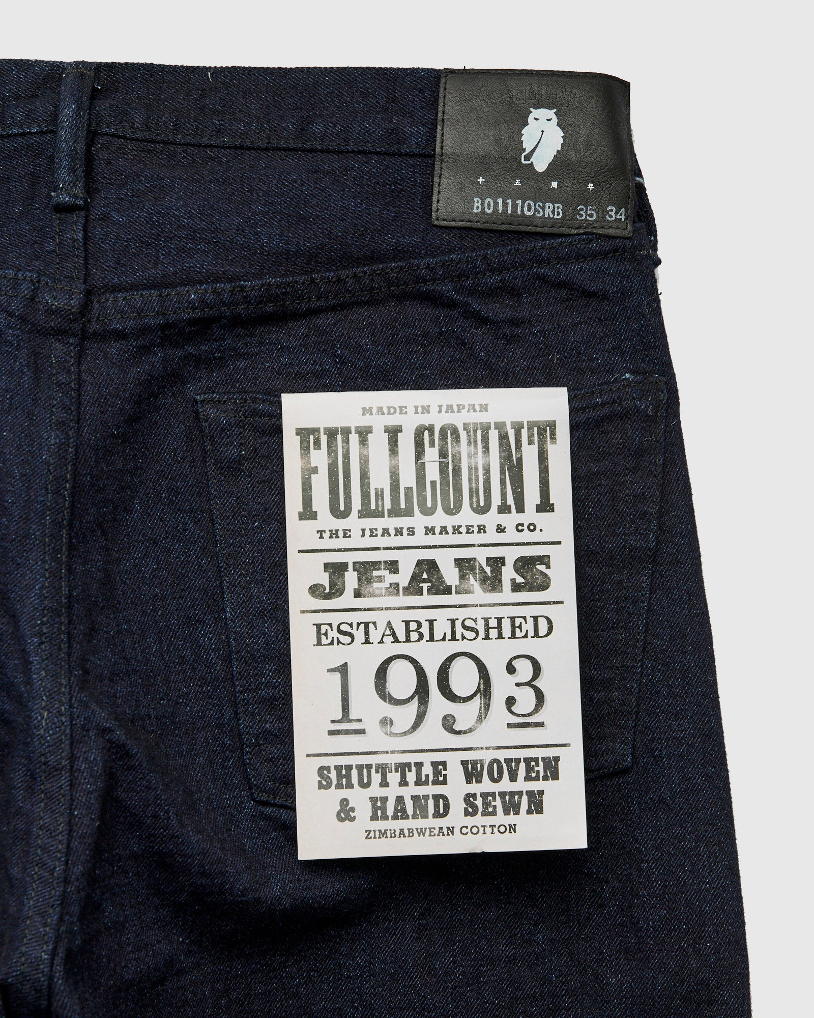 B1110SRB "Super Rough" Indigo/Black 15.5oz Selvedge Denim - Tapered Fit - 4