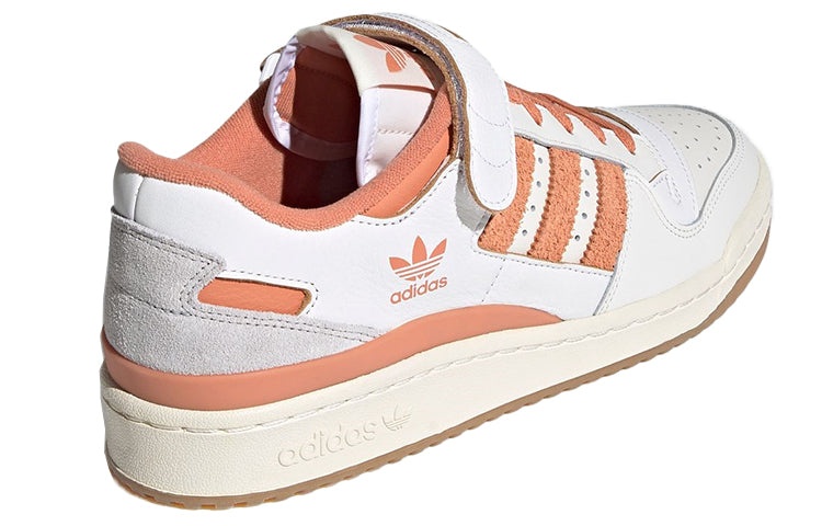 adidas Forum 84 Low 'White Hazy Copper' G57966 - 4