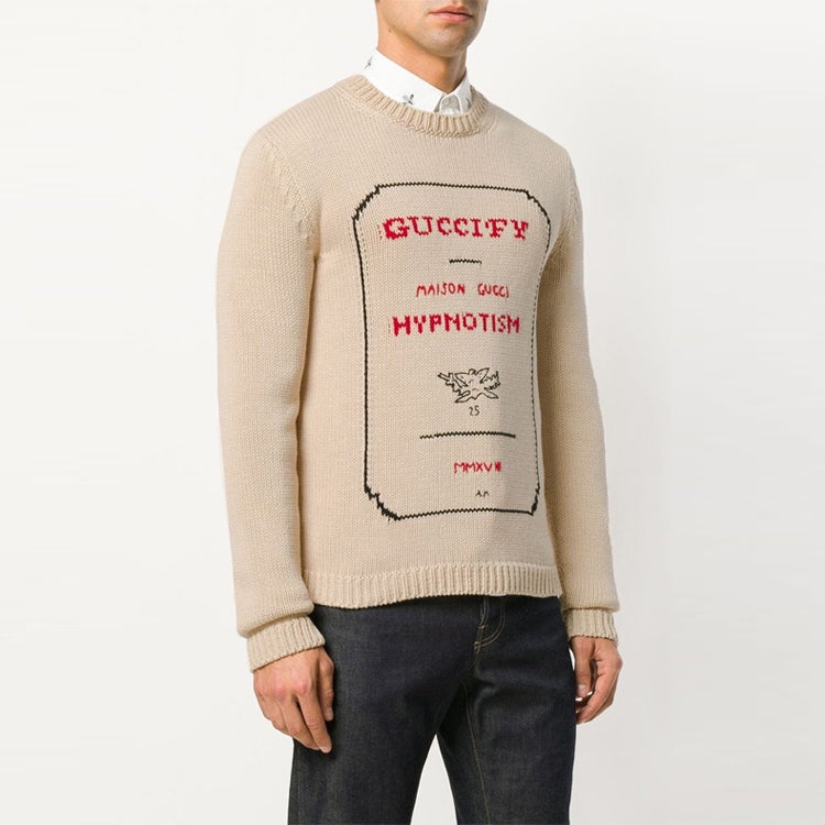 Gucci Guccify Hypnotism Sweater 'Beige' 519444-X9S78-9169 - 3
