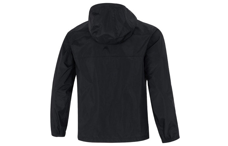 Under Armour Stormproof Cloudstrike 2.0 Jacket 'Black Grey' 1374644-001 - 2