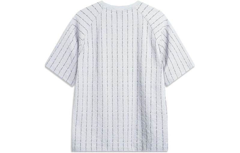 Li-Ning Li-Ning Way Of Wade Striped Graphic T-shirt 'Grey' ATSU347-6 outlook