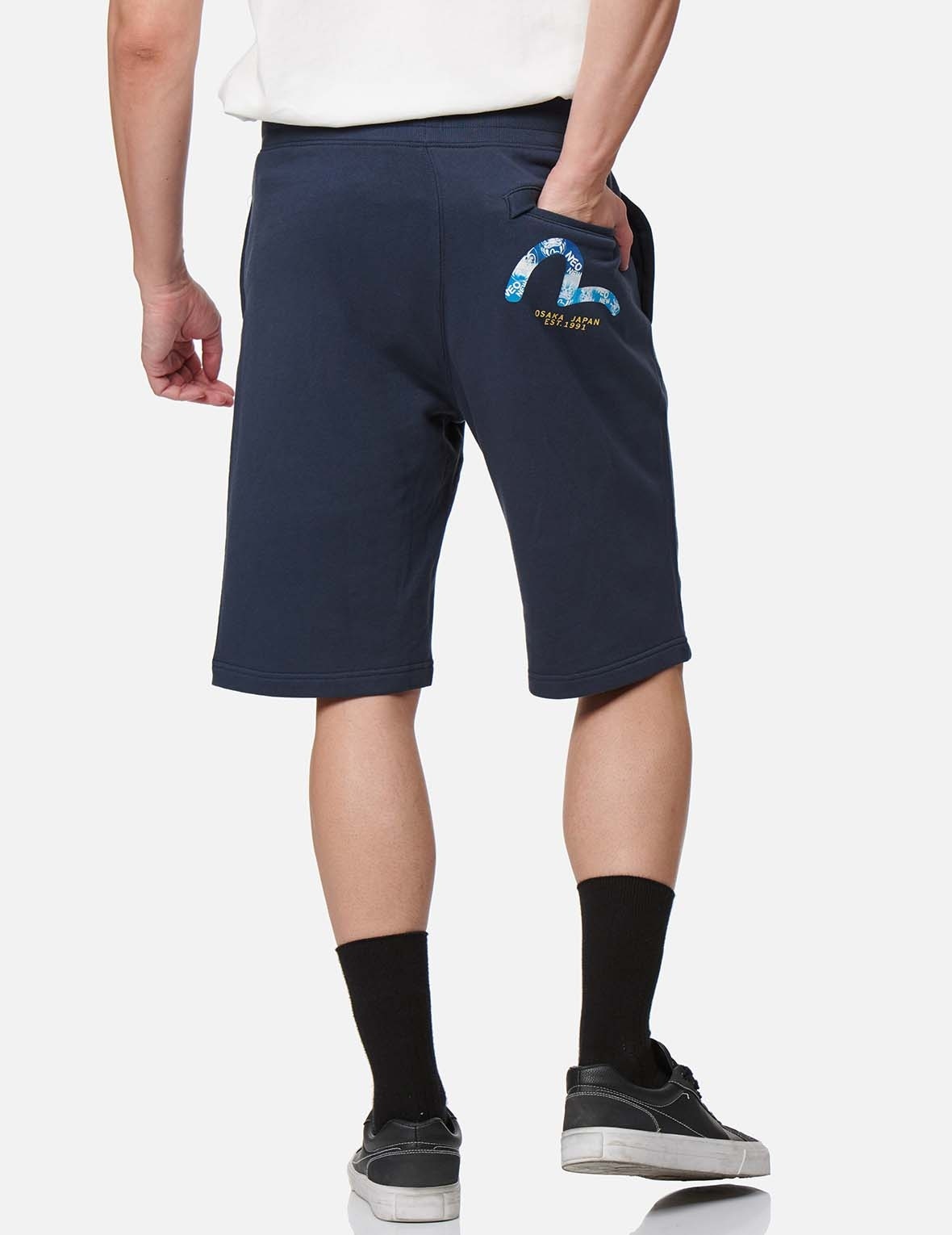 TIE-DYE EFFECT SEAGULL PRINT SWEAT SHORTS - 3