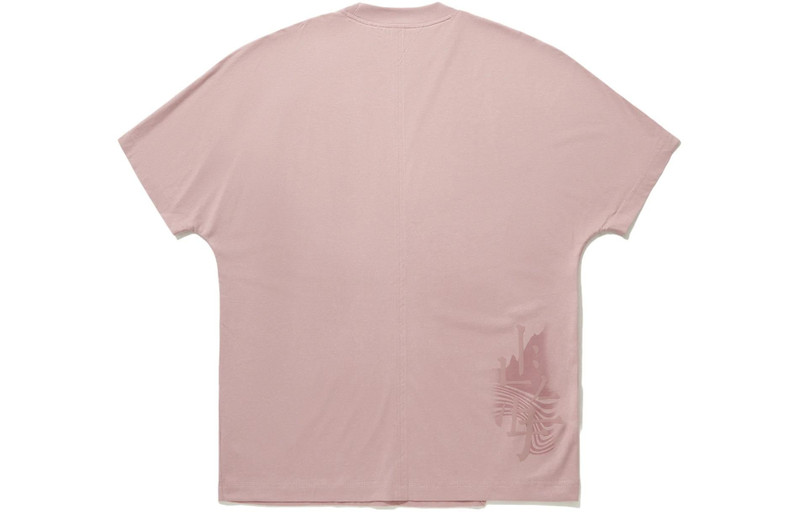 Li-Ning Li-Ning x Kung Fu Jackie Chan T-shirt 'Pink' AHSU189-3 outlook