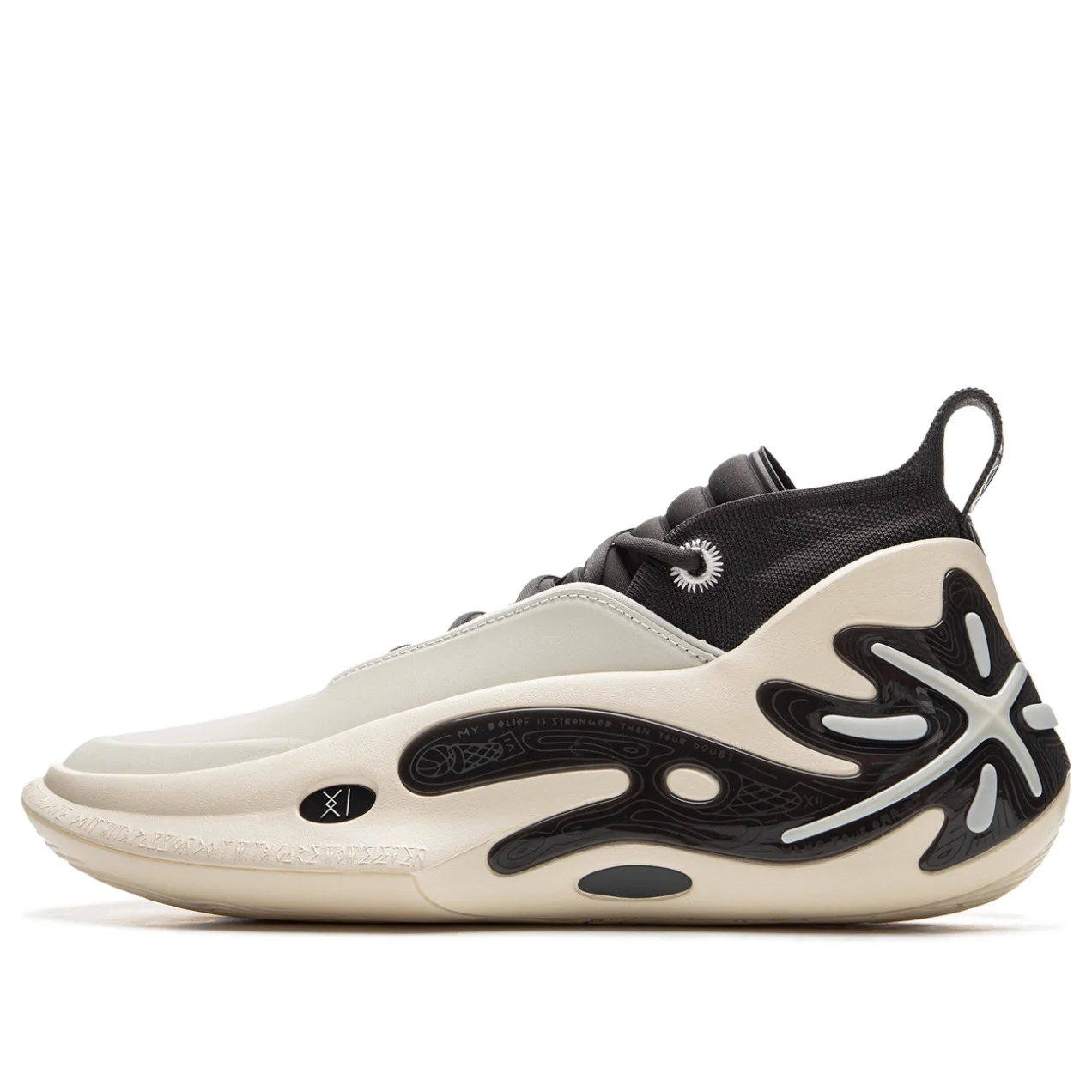 의 Li-Ning 방법 11 명예의 홀 - 1