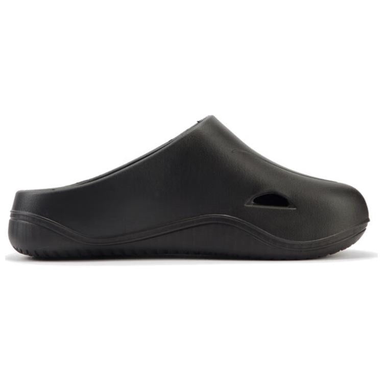 PUMA Wave Mule 'Black' 399050-03 - 2