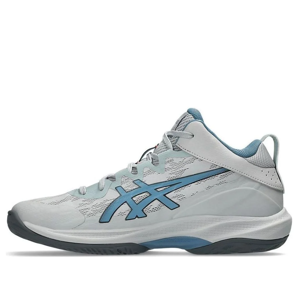 ASICS Gel-Hoop V17 S 'Cloud Grey Saba Blue' 1063A101-020 - 1