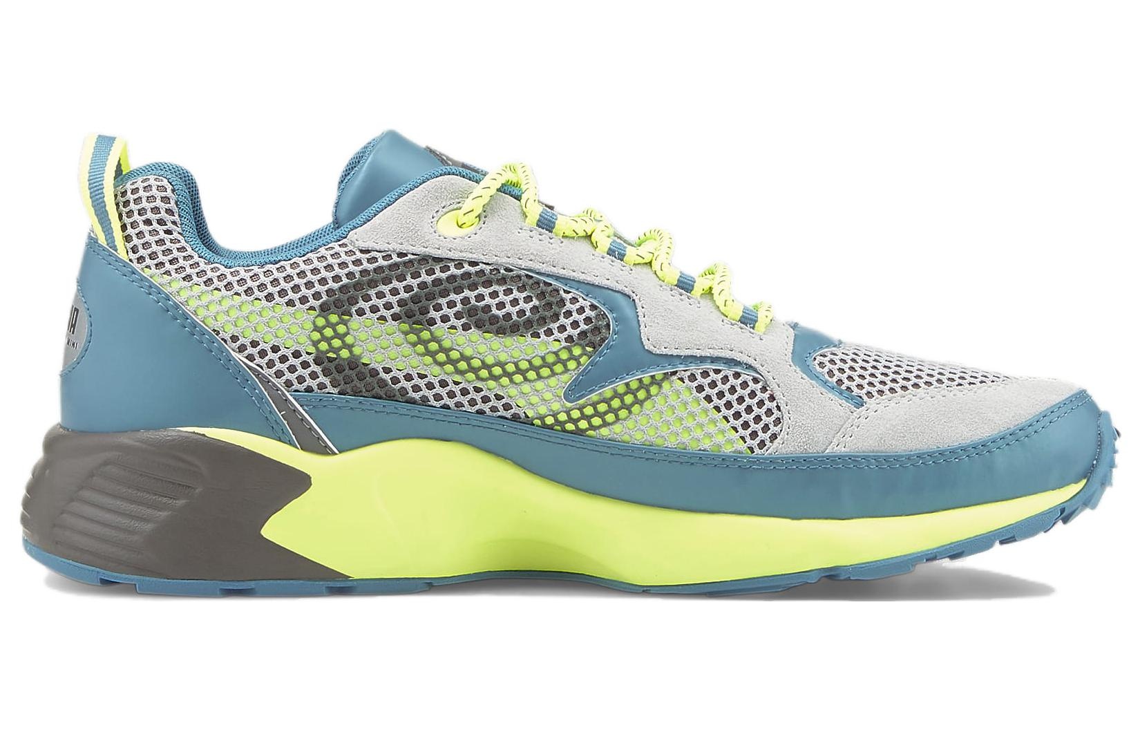 Puma Prevail x Perks and Mini 'PAMPUMA Island' 390448-01 - 2
