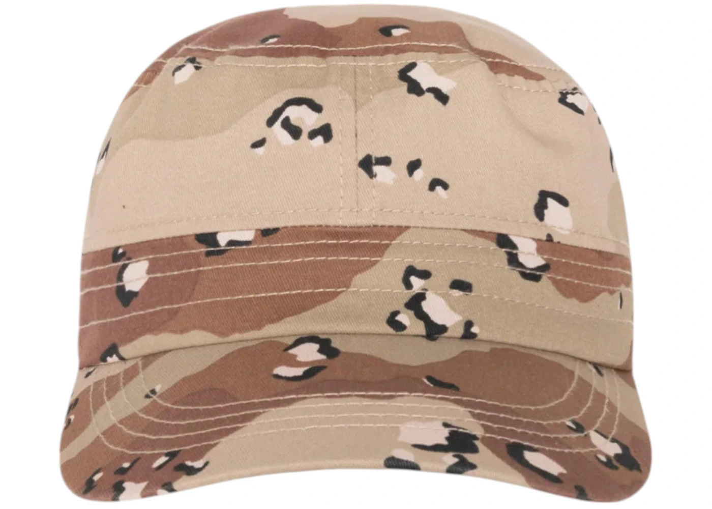 Stussy Cadet Helvetica Logo Cap Camo - 1
