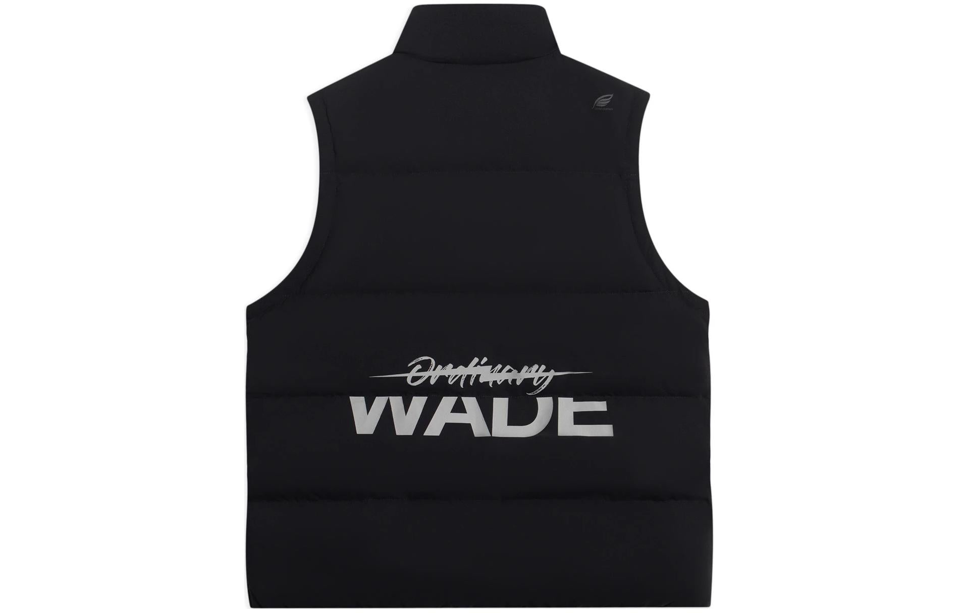 Li-Ning Wade Series Water-Repellent Down Vest 'Black' AMRS035-1 - 2