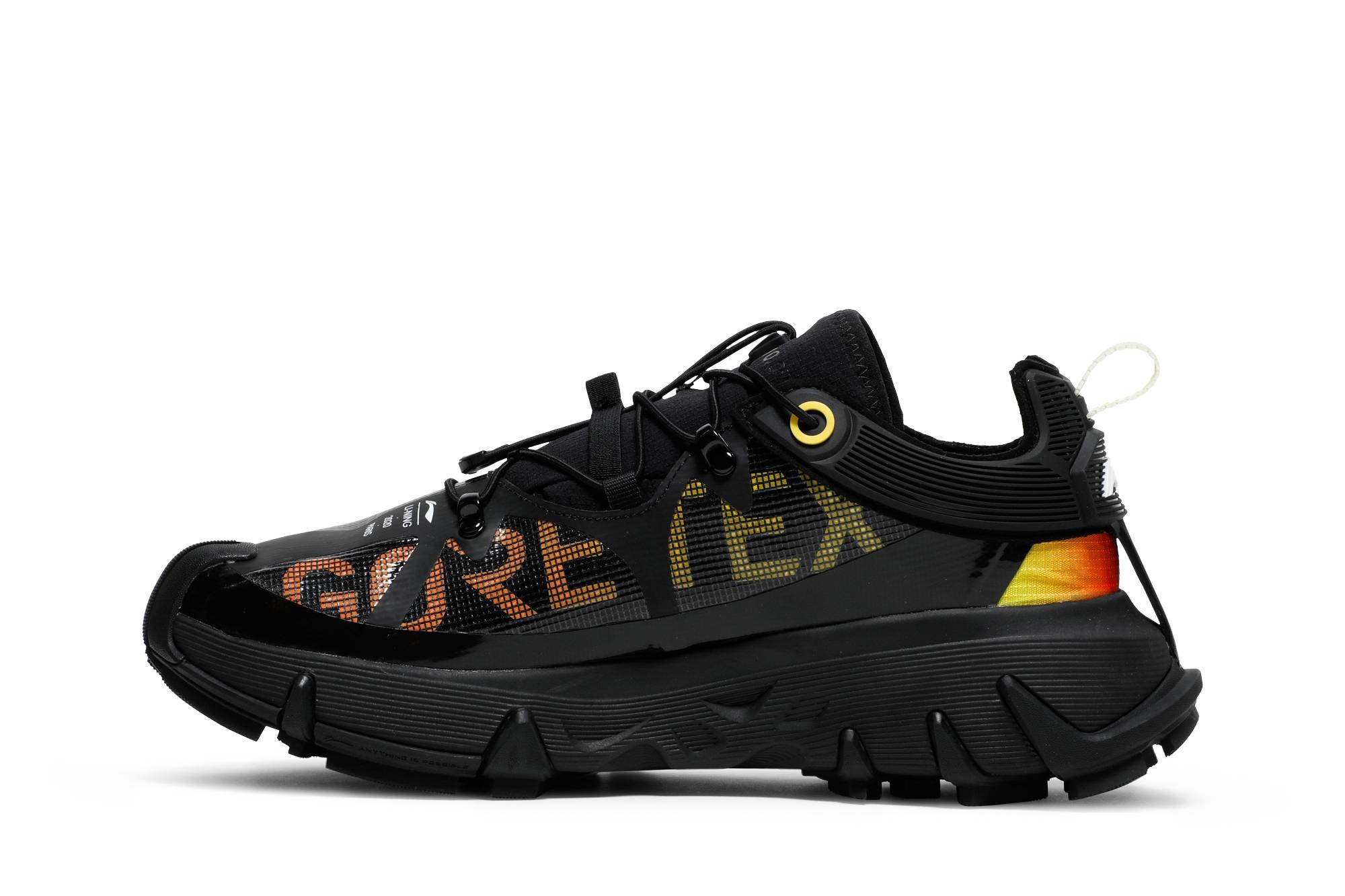 Wu Xing GTX 'Black' - 3