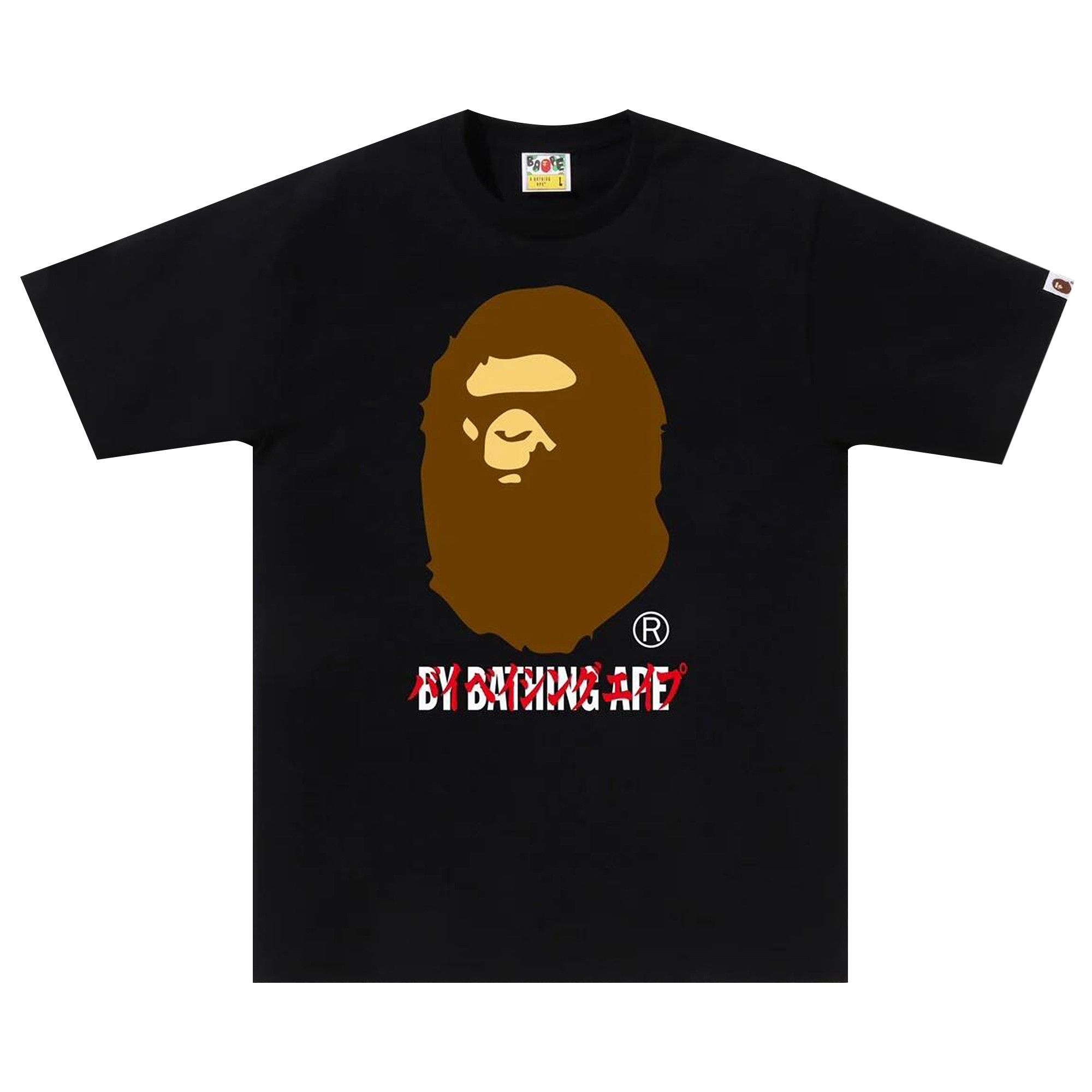 BAPE Katakana By Bathing Ape Tee 'Black' - 1