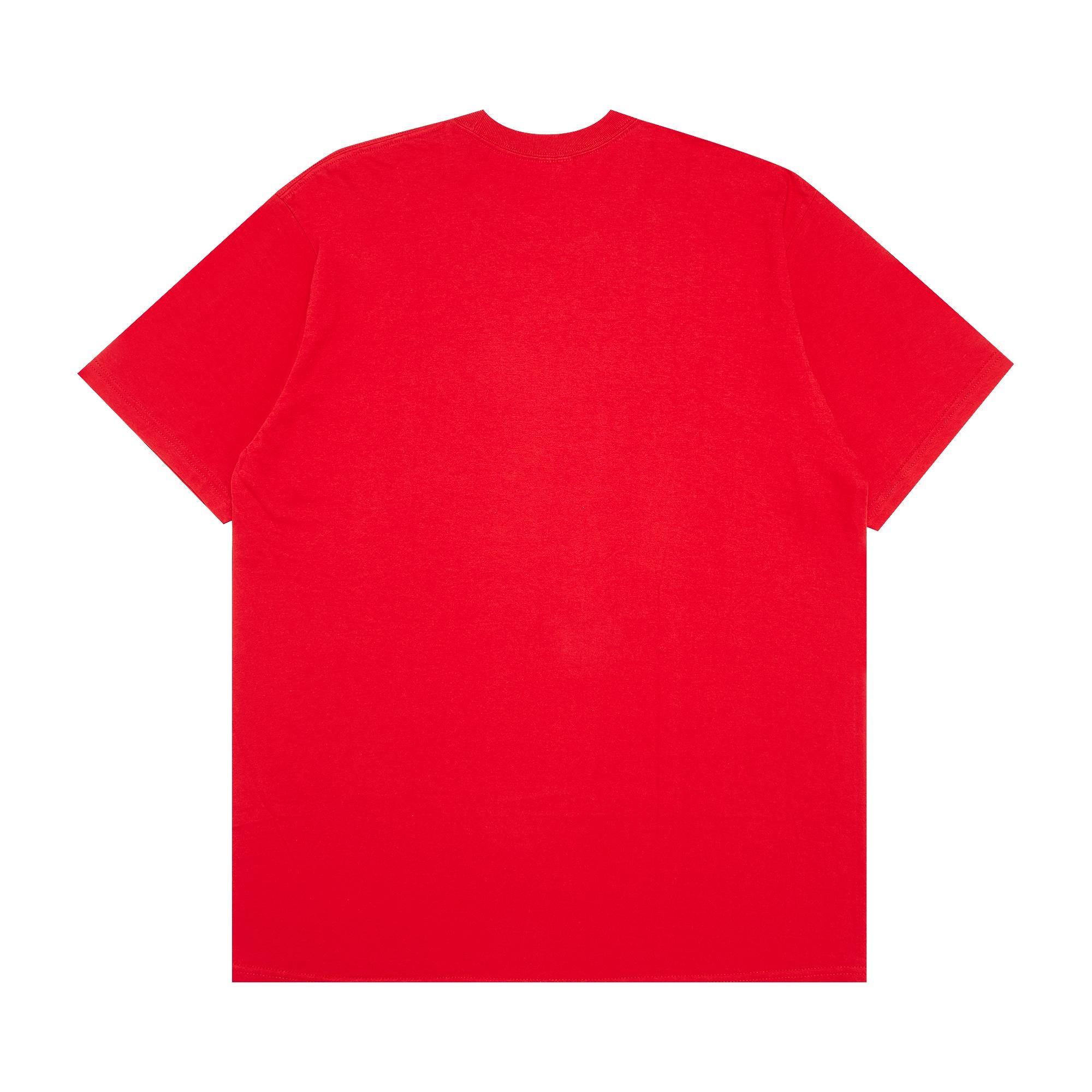 Supreme Fuck Tee 'Red' - 2