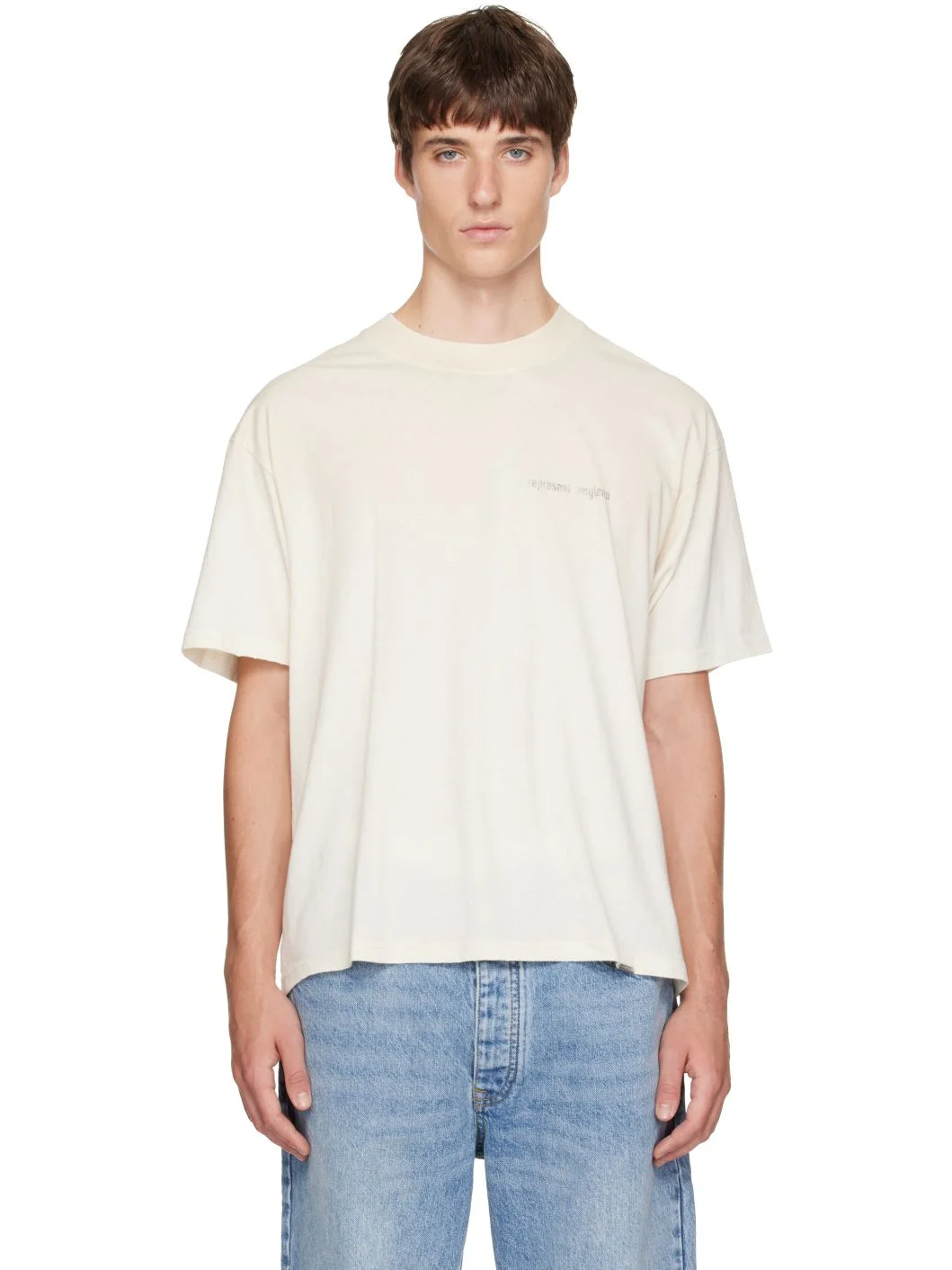 Beige Reverse Resent T-shirt - 1