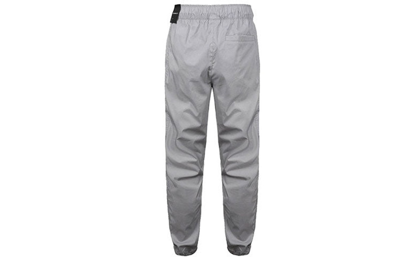 Jordan Air Jordan Jumpman Casual Woven Sports Pants Gray AV1841-059 outlook