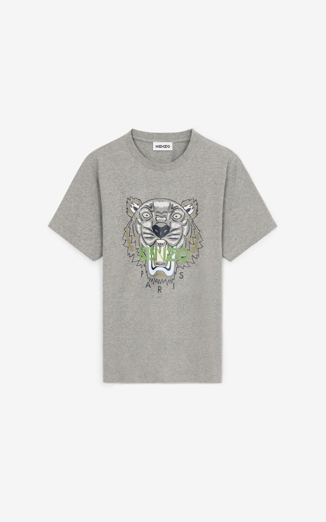 Tiger T-shirt - 1