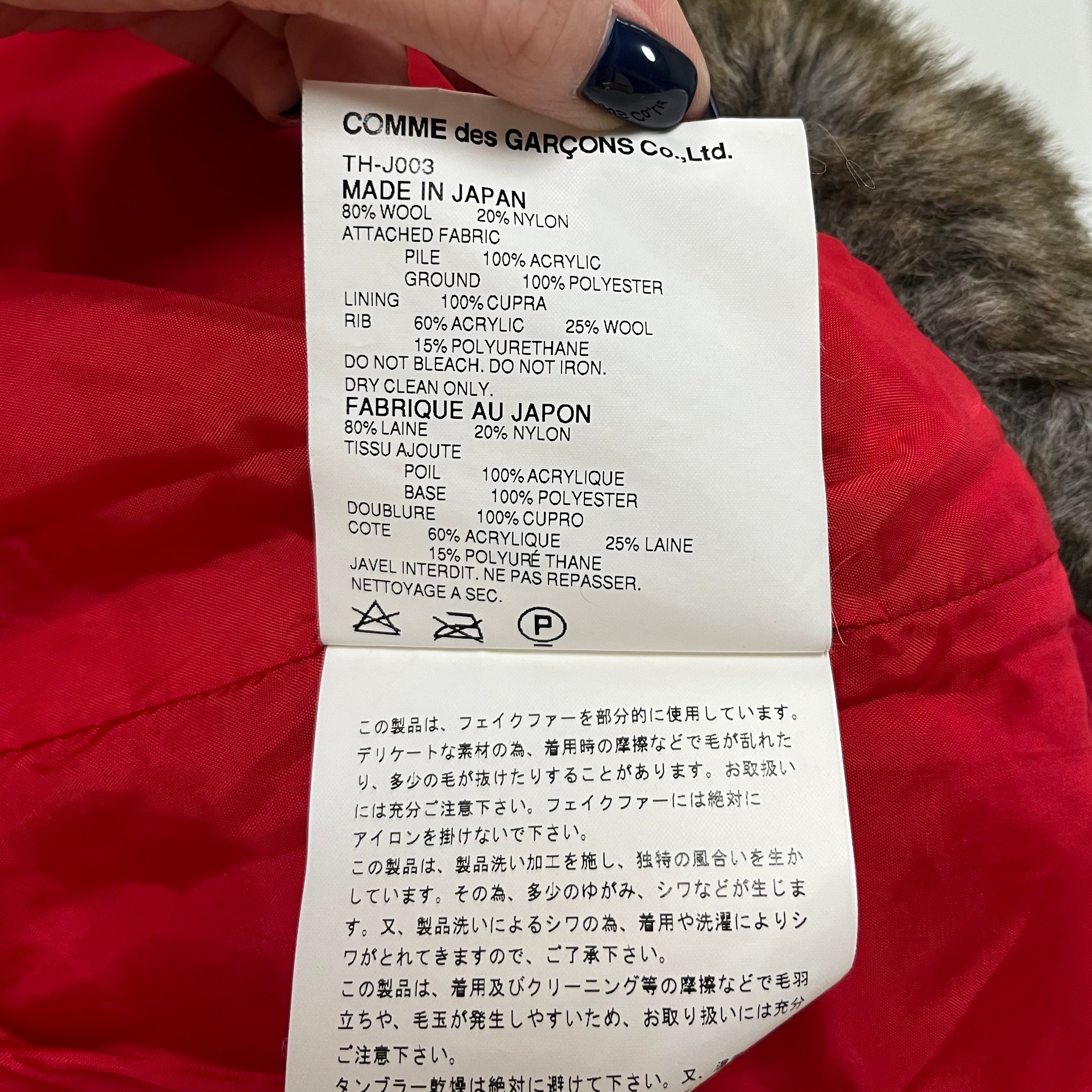 TRICOT COMME DES GARÇONS Fur Trim Patchwork Jacket - 6