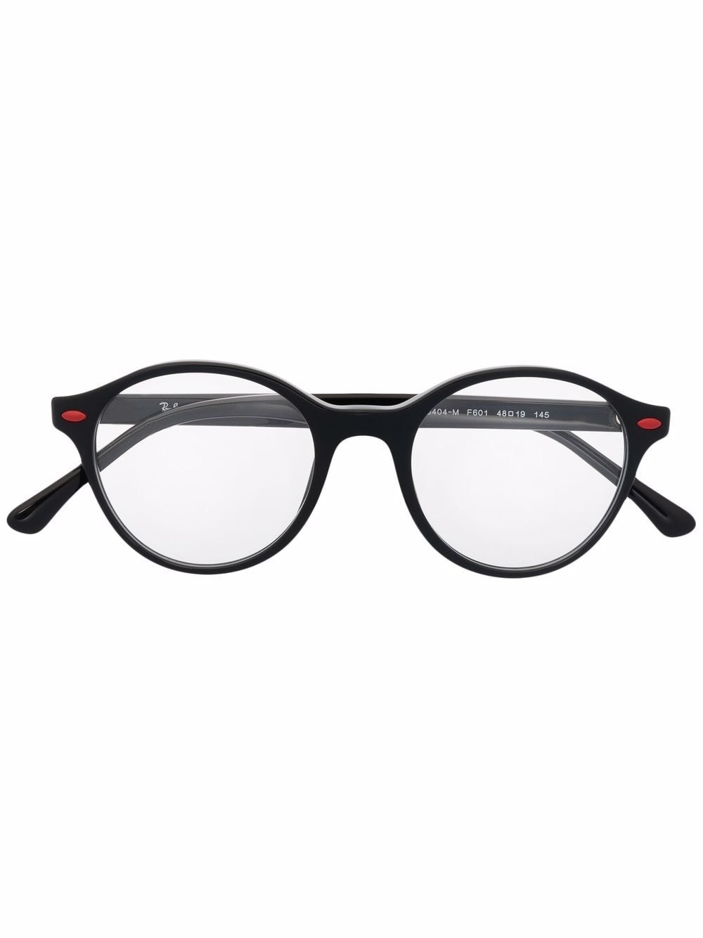 tortoiseshell-frame glasses - 1